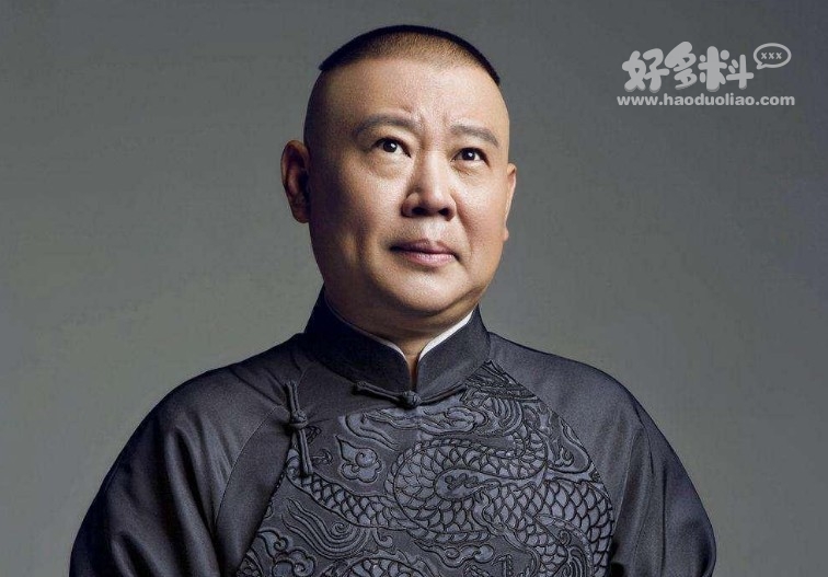 郭德纲为何被传闻说:几乎不参加饭局只喝助理带的水