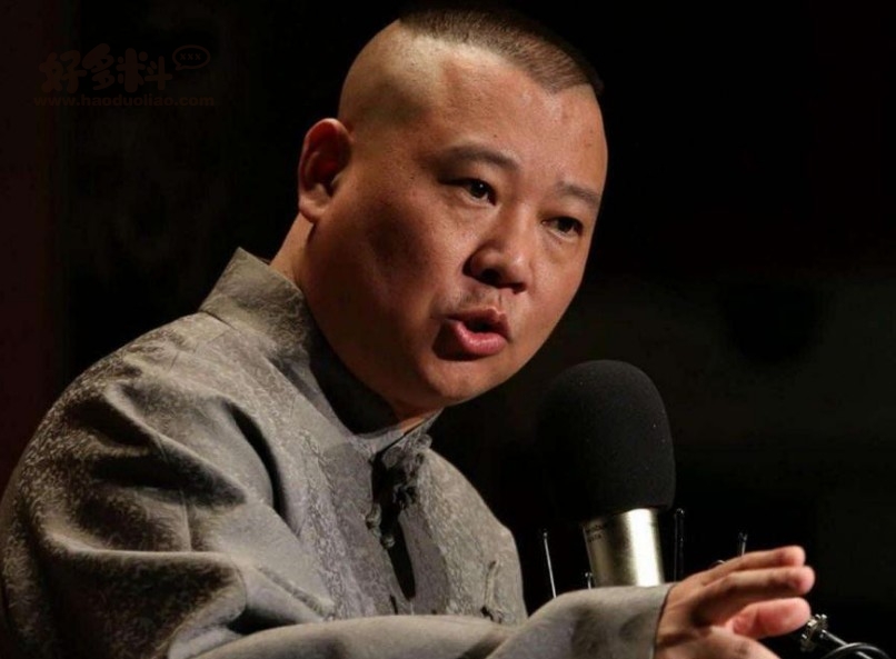 郭德纲为何被传闻说:几乎不参加饭局只喝助理带的水