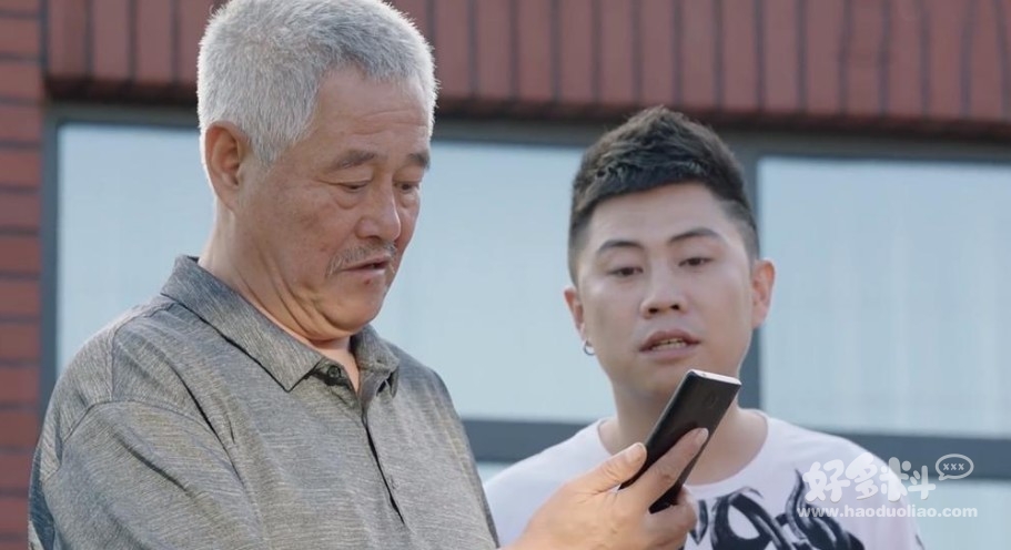 赵本山扮演角色在哪部戏里追求过爱情 该剧热度超高