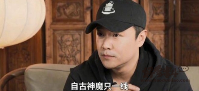 唐探3成中国影史最快破40亿电影 陈思诚说接受所有批评