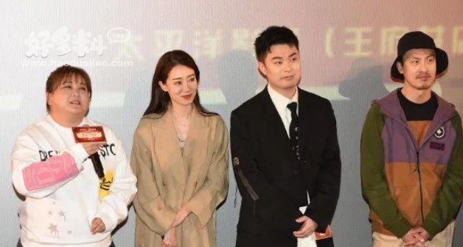 贾玲现场遭观众催婚高情商回复 她永远在缓解尴尬的第一线