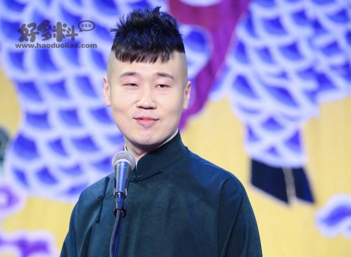 德云社里有哪些相声演员是富二代 他因迟到而被熟知