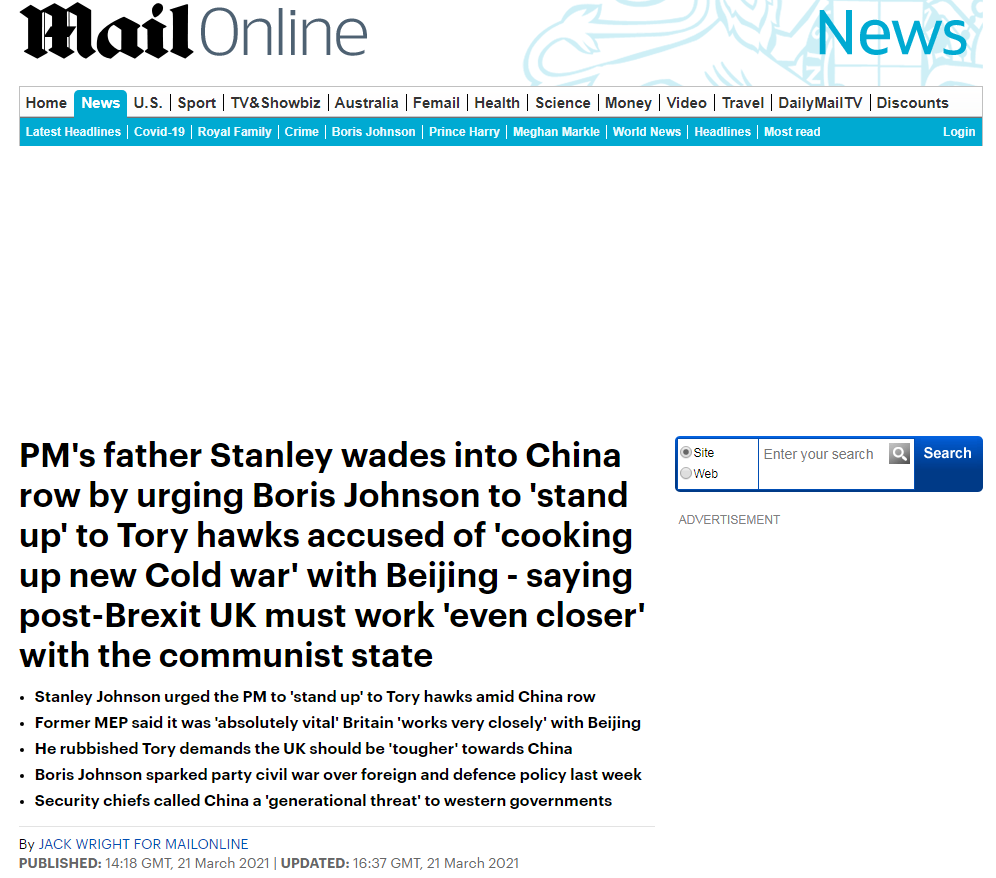 与中国合作至关重要 英首相父亲呼吁儿子对抗鹰派