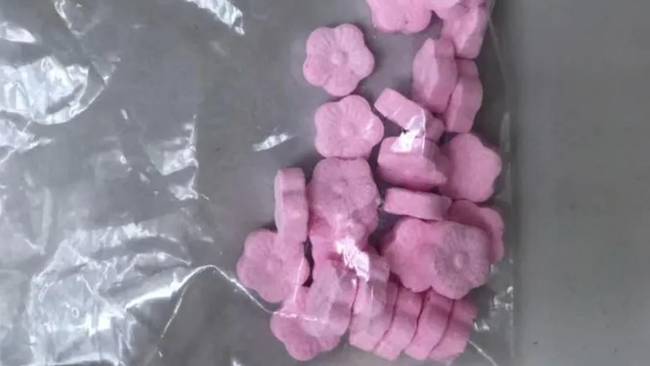江苏镇江警方打掉一个多区域非法销售减肥药团伙