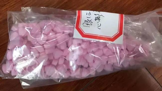 江苏镇江警方打掉一个多区域非法销售减肥药团伙