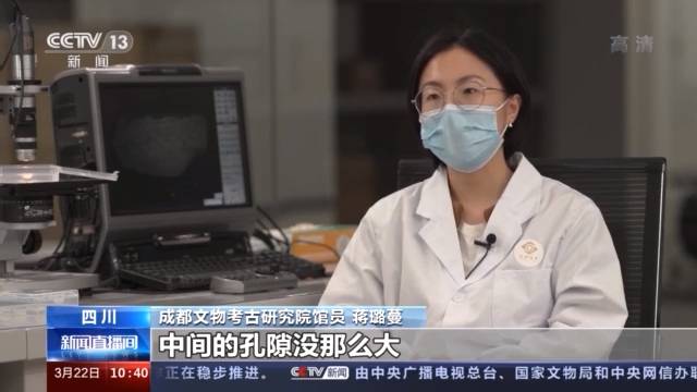 三星堆出土象牙，高分子材料为之“量体裁衣”