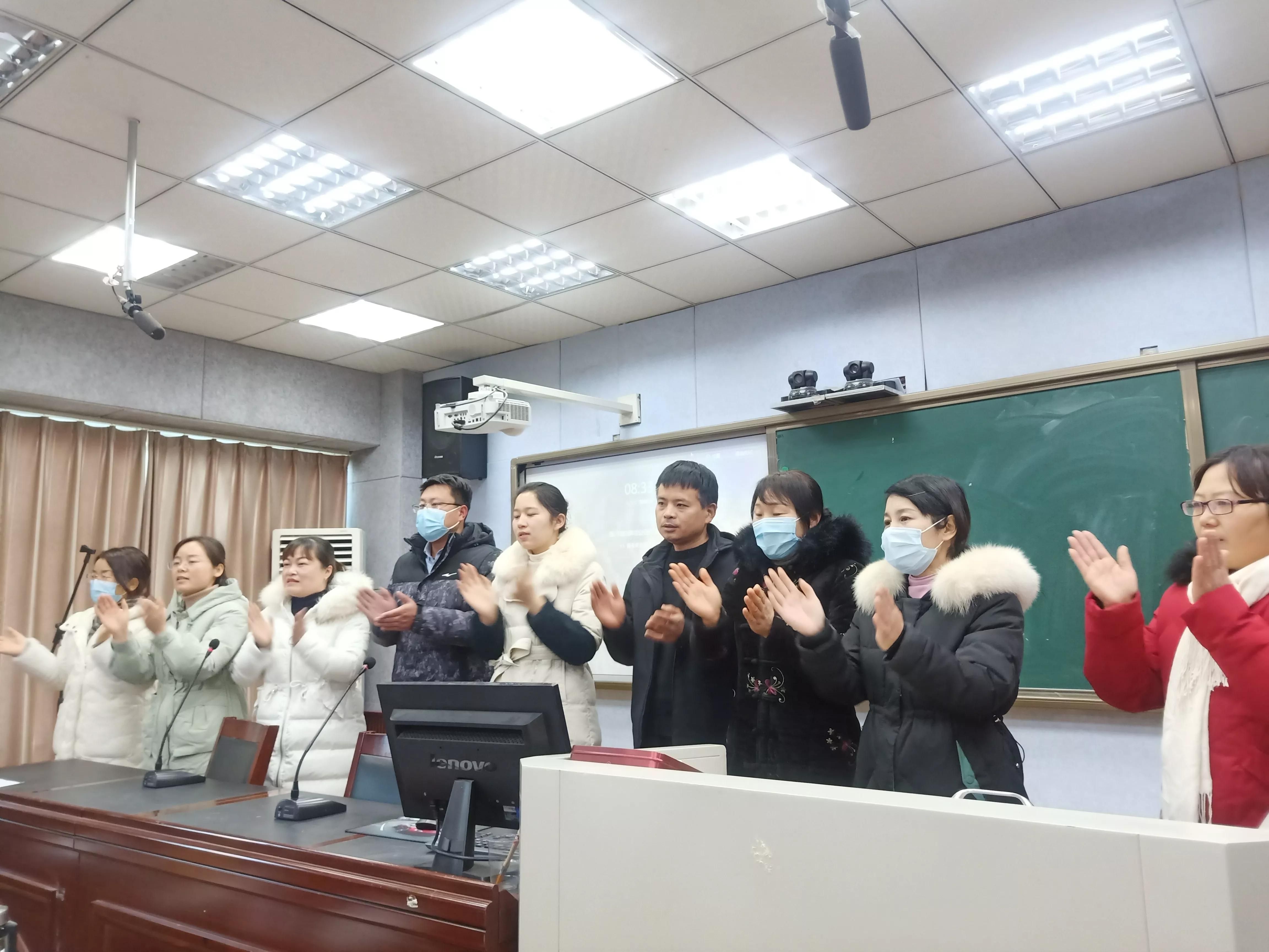 驻马店教师岗位培训总结