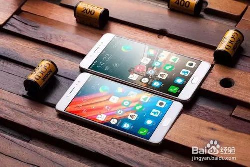 vivo手机，这么多隐藏功能很少人知道