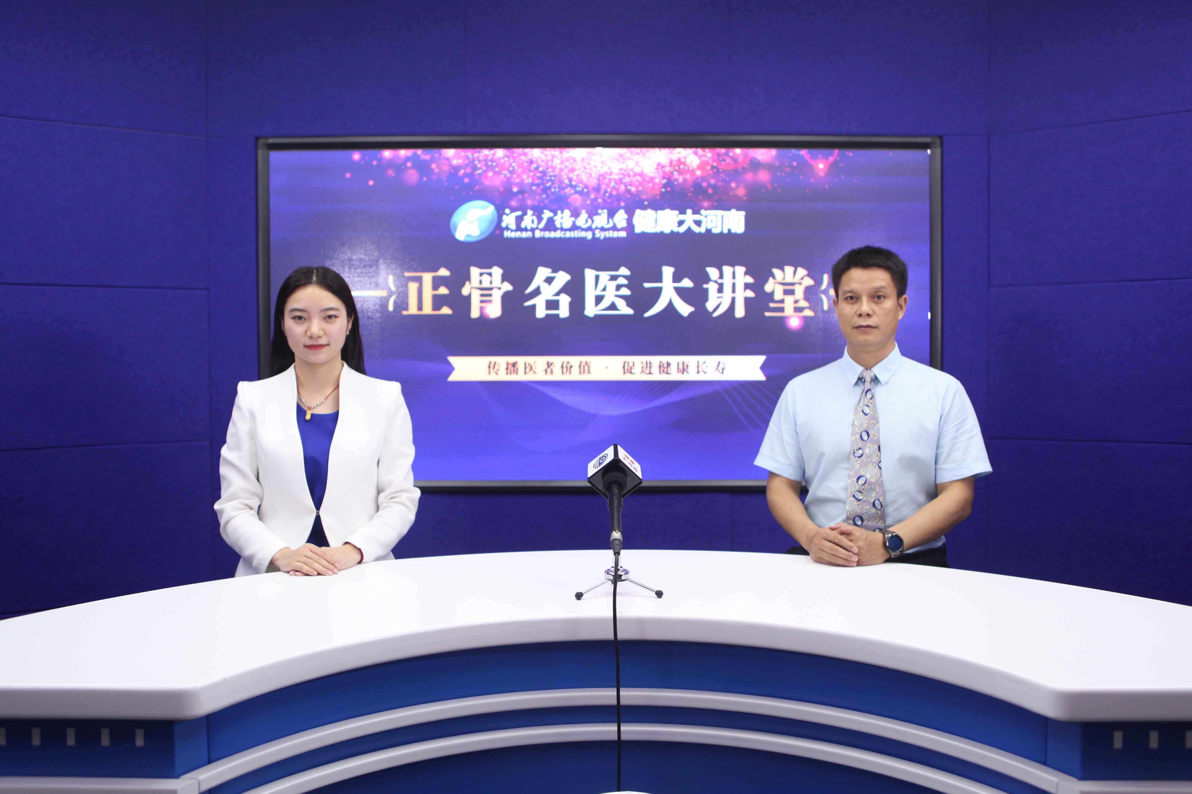 脚踝扭伤要赶紧用红花油吗？看看骨科专家席占国教你如何做！