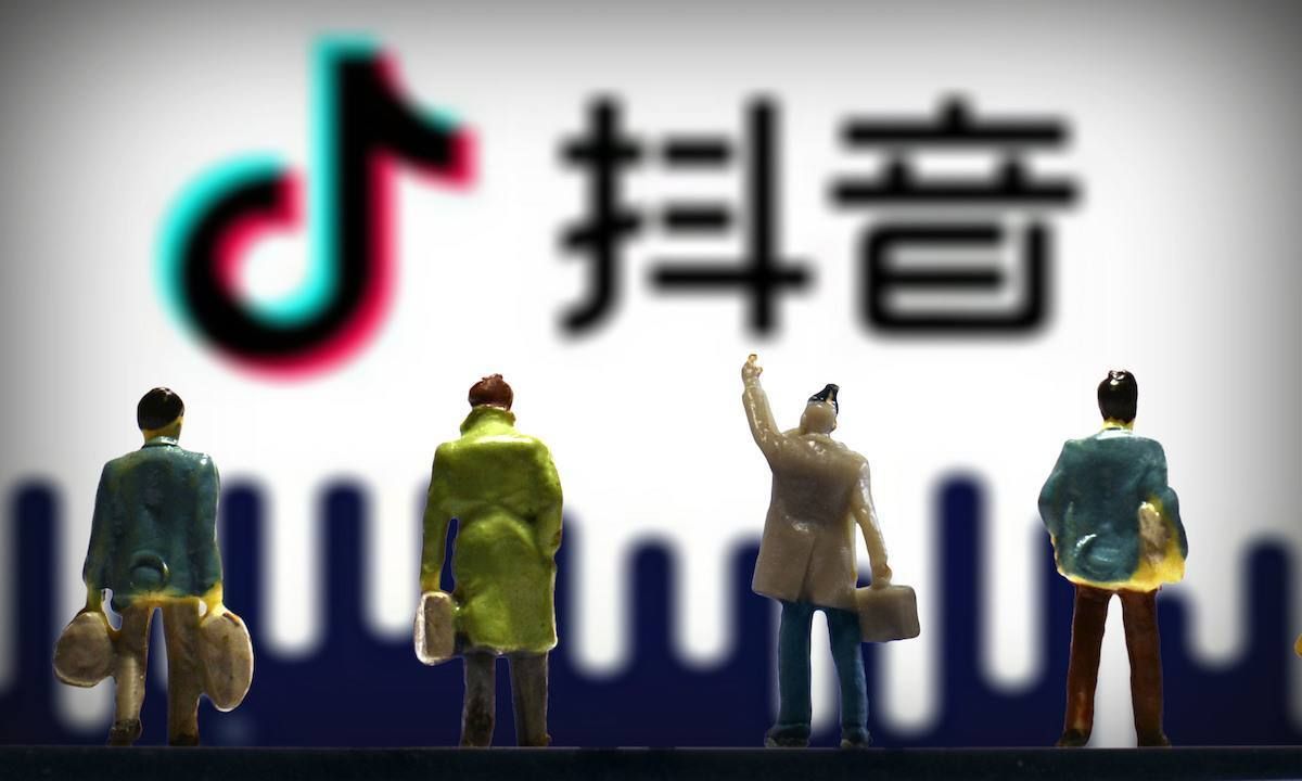 抖音修复了可能使黑客操纵帐户，访问个人数据的安全漏洞
