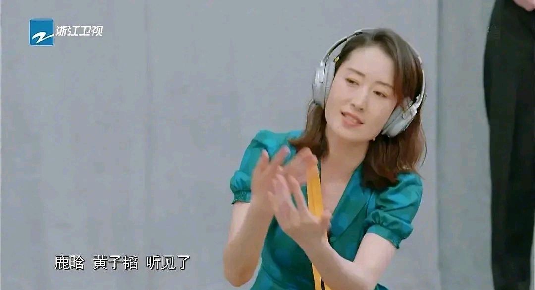 “三缺一”是黑话?杨迪紧急道歉,评论区一片安慰