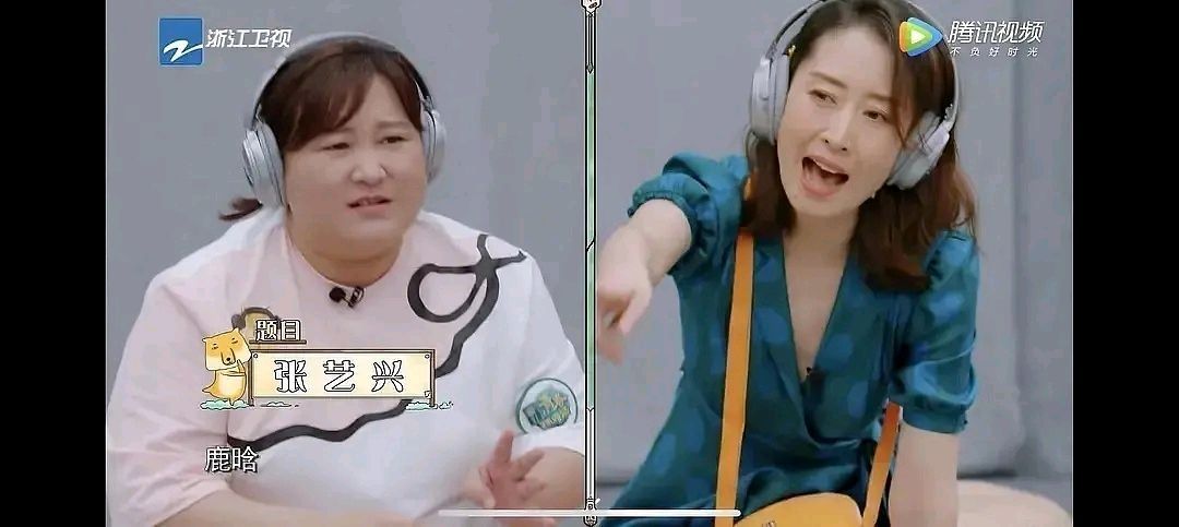 “三缺一”是黑话?杨迪紧急道歉,评论区一片安慰