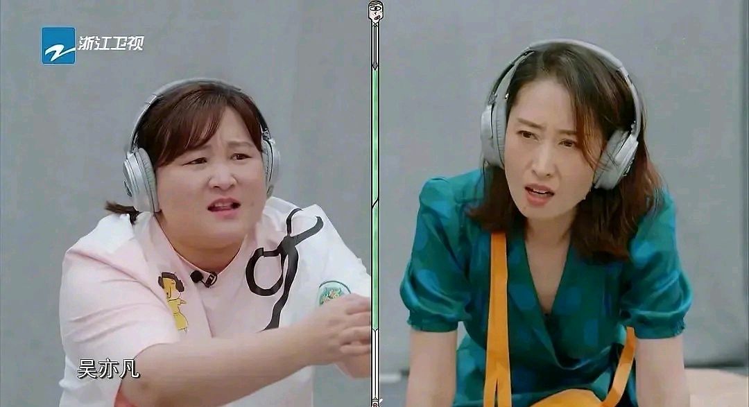 “三缺一”是黑话?杨迪紧急道歉,评论区一片安慰