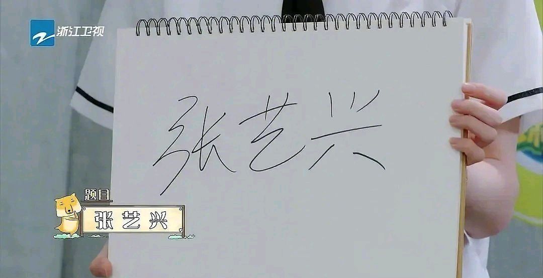 “三缺一”是黑话?杨迪紧急道歉,评论区一片安慰