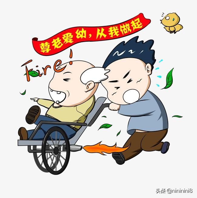 快来看看，你是哪一种价值观？