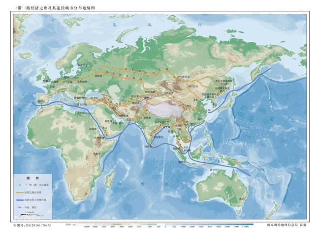 拜登提议：“民主国家”也要搞“一带一路”
