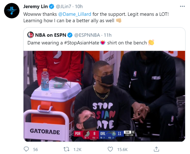 NBA球星穿写有"停止仇恨亚裔"T恤 林书豪：感谢！