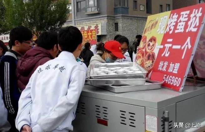街边的一元蛋挞，真的能吃吗？