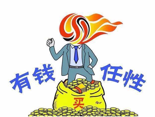 中国足球真的是问了也“白问”?