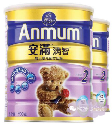 8款常见的孕妇奶粉品牌，宝宝的健康聪明从妈妈抓起