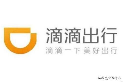 不是腾讯系就是阿里系:中国十大独角兽企业大盘点!