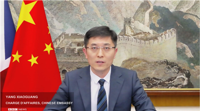 欧盟借口新疆人权问题对华制裁 中方接连回击！