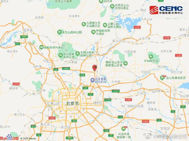 北京市顺义区发生2.3级地震 震源深度达10千米