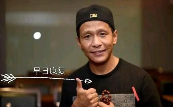 宋小宝病情再度恶化？娱乐圈可能一退不返，他现状太让人心疼