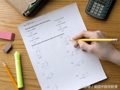 中考数学基础知识过关：代数式