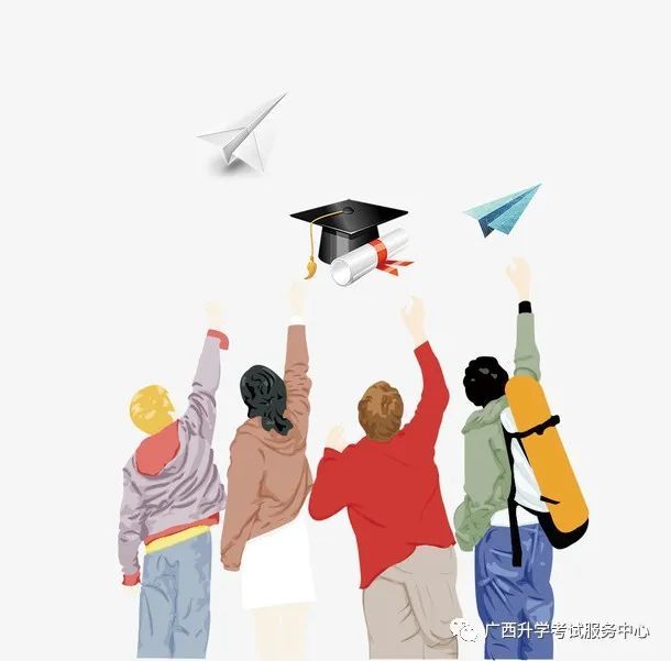 国民教育系列学历是什么意思？什么才是国家承认的学历？