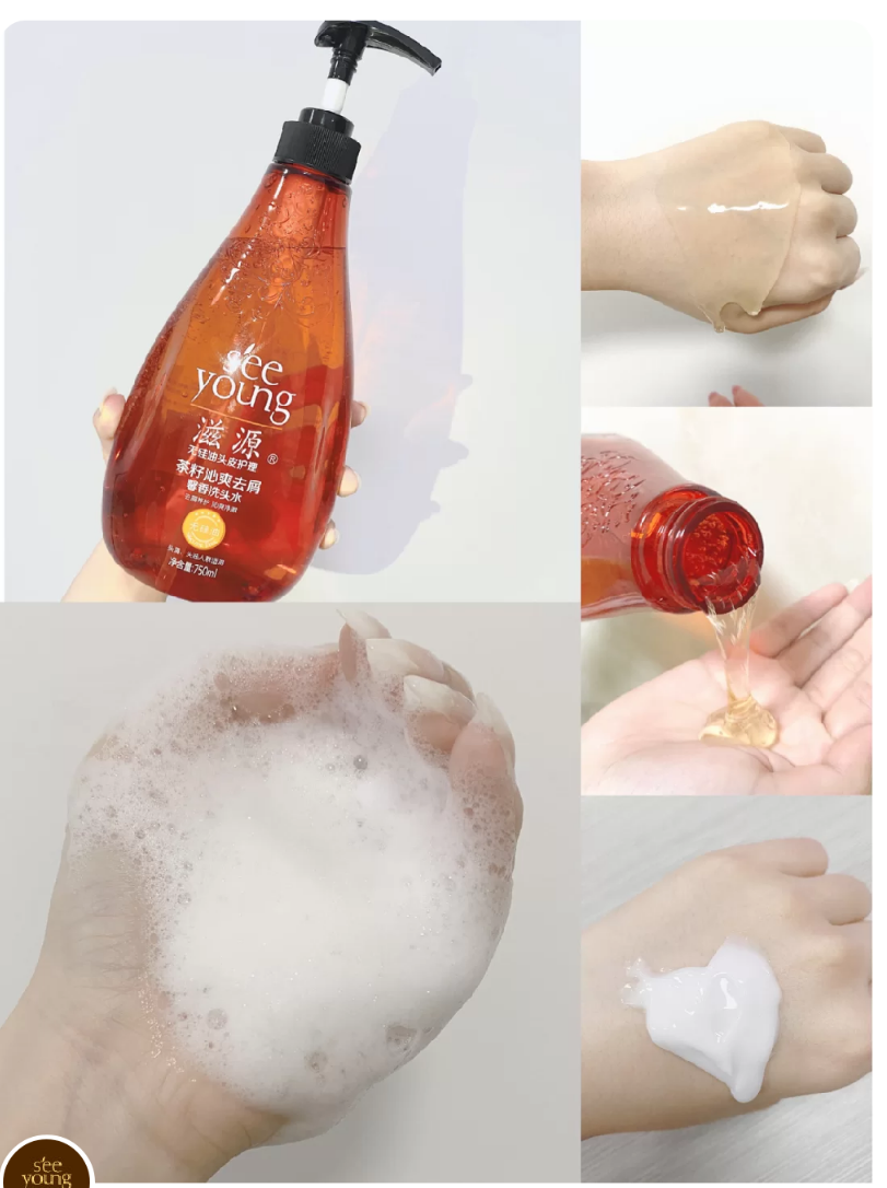 热门去屑洗发水排行榜！头发瘙痒、出油、头屑严重？快看看