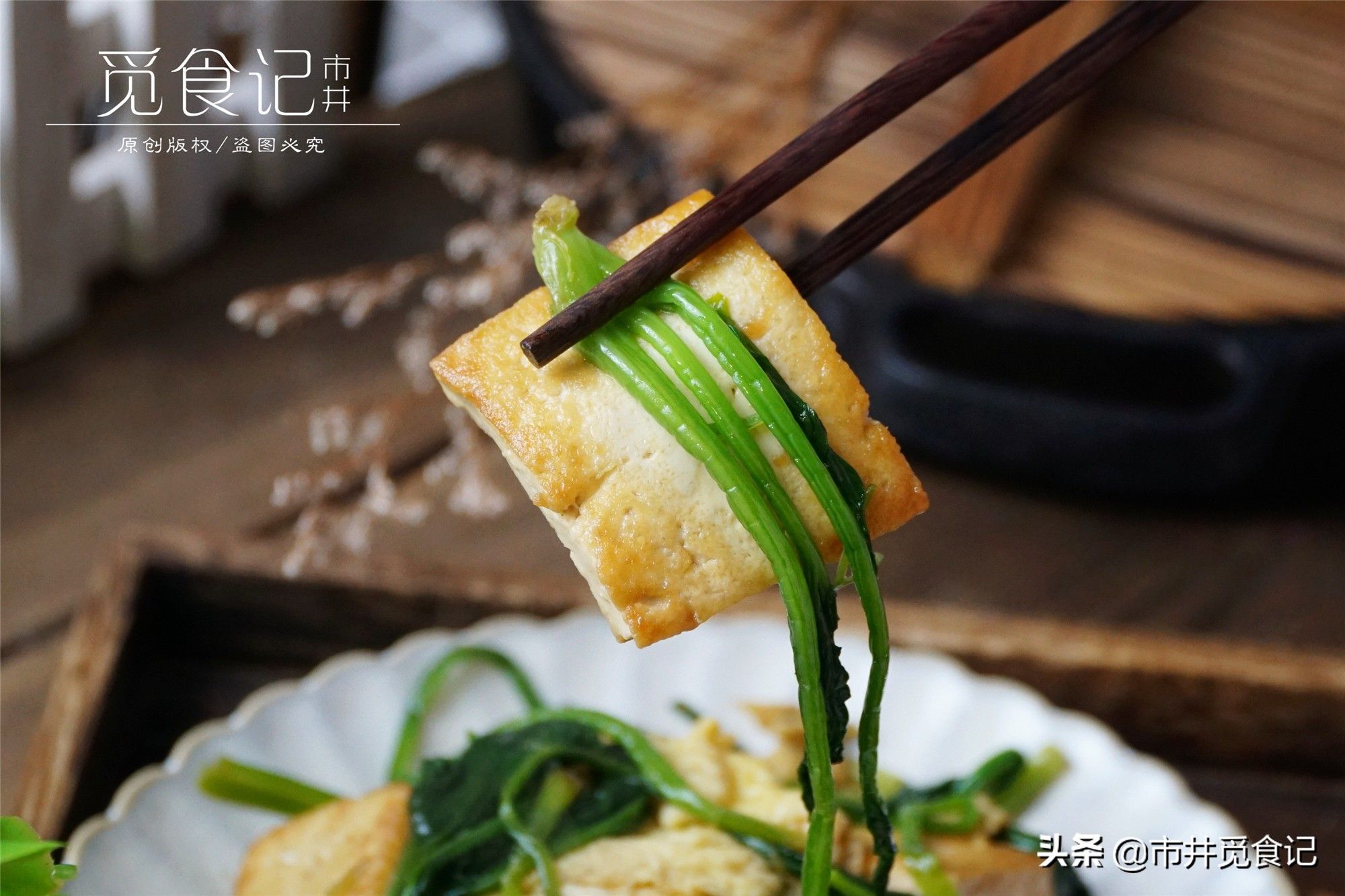菠菜和豆腐，一起吃会中毒？也许你真的没搞明白