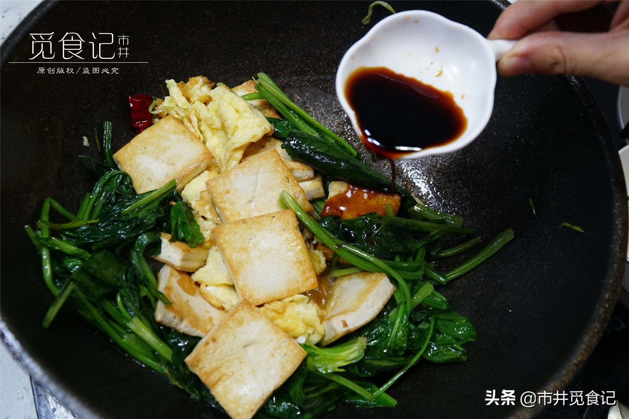 菠菜和豆腐，一起吃会中毒？也许你真的没搞明白