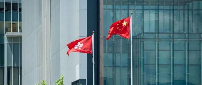 布林肯重申香港不再享有特殊待遇 外交部回应