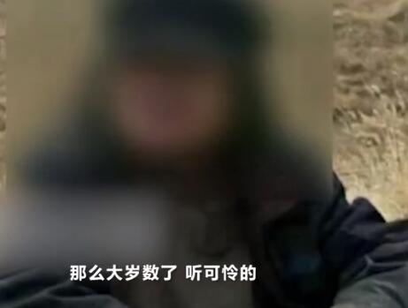内蒙古男子爬山意外发现隐秘山洞,进入之后被眼前一幕惊住